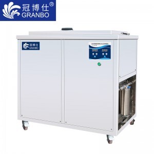 內置過濾循環清洗機